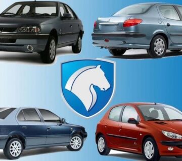 دیسک تراش رو میزی